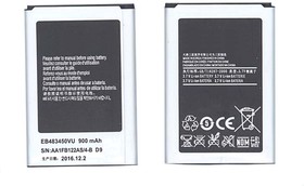 Аккумуляторная батарея EB483450VU для Samsung C3630, C3752, S5350 | купить в розницу и оптом