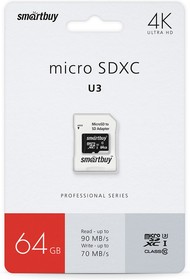 Фото 1/7 micro SDXC карта памяти Smartbuy 64GB Class10 PRO U3 R/W:90/70 MB/s (с адаптером SD)