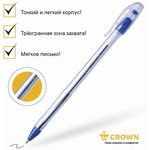 Ручка шариковая масляная CROWN "Oil Jell", СИНЯЯ, узел 0,7 мм ...