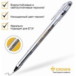 Ручка гелевая CROWN "Hi-Jell", ЧЕРНАЯ, корпус прозрачный, узел 0,5 мм ...