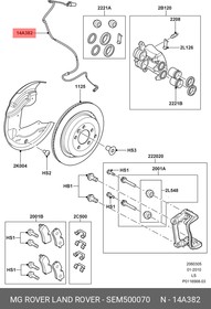 SEM500070, Датчик износа передних тормозных колодок