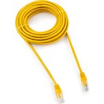 Патч-корд UTP Cablexpert PP10-7.5M/Y кат.5e, 7.5м, литой, (жёлтый)