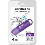 EX-4GB-570-Purple, USB Flash накопитель 4Gb Exployd 570 Purple