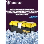 Ящик для инструментов Deko DKTB25 1отд. 6карм. желтый/черный (065-0830)