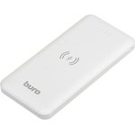Мобильный аккумулятор Buro BPW10E 10000mAh 2A беспров.зар. белый (BPW10E10PWT)