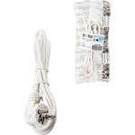 SQ1305-0076, Power cord with plug PVS ...