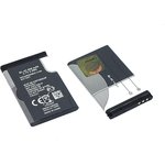 Аккумуляторная батарея BL-4C для Nokia 6100/1202/1661/ 2220S/2650/ ...