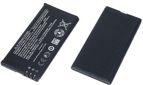 Аккумуляторная батарея BL-5H для Nokia 630/630 Dual