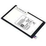 Аккумуляторная батарея EB-BT330FBE для Samsung Galaxy Tab 4 8.0 SM-T330 3.8V 4450mAh