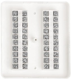 Коробка коммутационная (разветвительная) низковольт. КРТП-10 на винте SLT 10376