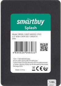 Фото 1/9 Накопитель 2,5" SSD Smartbuy Splash 128GB TLC SATA3