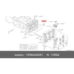 10966AA041, ПРОКЛАДКА СВЕЧНОГО КОЛОДЦА [ORG]