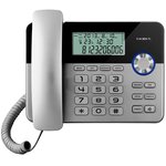 Phone wired teXet TX-259 black-silver