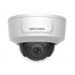 IP-камера Hikvision DS-2CD2125G0-IMS (4мм), уличная купольная 2Мп