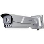 IDS-TCM203-A/R/0832(B), IP камера Hikvision IDS-TCM203-A/R/0832 (850нм) (B)