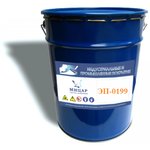 ЭП-0199 грунт 20 кг 0,4 кг серый УТ000010781