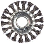 Щетка-крацовка дисковая для УШМ , стальная проволока, 100 мм 021028001