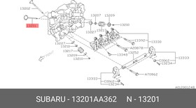 13201AA362, Клапан двигателя впускной EJ253