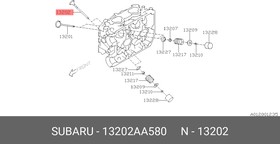 13202AA580, Клапан двигателя выпускной EJ204