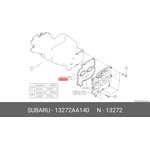 13272AA140, Прокладка крышки клапанов