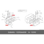 13293AA030, Прокладка свечных колодцев Impreza (92-96), Legacy (92-96)