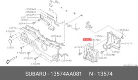 13574AA081, Крышка ремня ГРМ левая для SOHC