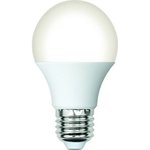 Светодиодная лампа LED-A60-5W/ 3000K/E27/FR/SLS UL-00008769