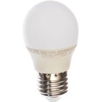 Светодиодная лампа LED-G45-9W/NW/E27/FR/NR. Форма шар, матовая. UL-00003828