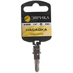 ER-93103H, Бита-головка 1/4" PH3х37мм с держателем ЭВРИКА