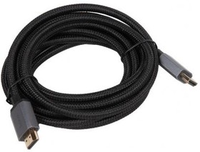 Фото 1/2 (6931474777324) кабель HDMI HOCO US03 HDTV 2.1 Male to Male 8K ultra HD data cable(L=3M), черный
