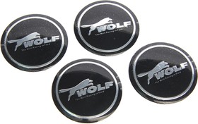 NZD 064, Эмблема диска колесного "WOLF чер." (5.6см) металл комплект 4шт. MASHINOKOM