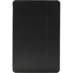 Чехол для планшета BORASCO Tablet Case Lite, для Huawei MatePad T10 9,7" ...