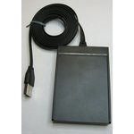 EM-H-PRG-USB,Считыватель настольный