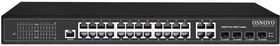 SW-8244/L(400W) ,Коммутатор 24-портовый Gigabit Ethernet с PoE