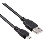 EX205298RUS, Кабель USB 2.0 ExeGate EX-CC-USB2- AMmicroBM5P-0.5 (Am/microBm 5P, 0,5м)