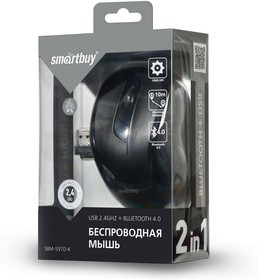Фото 1/10 Мышь беспроводная Dual Bluetooth+USB Smartbuy SBM-597D-K черная (SBM-597D-K)/40/