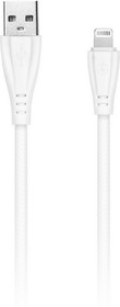 Фото 1/3 Дата-кабель Smartbuy 8pin кабель в резин. оплетке Gear, 1 м.,  2А, белый (iK-512RG white)