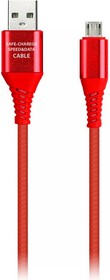 Фото 1/7 Дата-кабель Smartbuy Micro кабель в резин. оплетке Gear, 1м. мет.након.,  2А, красн.(iK-12ERG red)