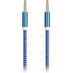 AUX кабель 3.5-3.5 мм (M-M), 1 м, синий, нейлоновая оплетка, (A-35-35 blue)/100