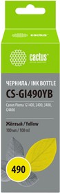 Фото 1/3 Чернила Cactus CS-GI490YB GI-490 желтый 100мл для Canon Pixma G1400/G2400/G3400