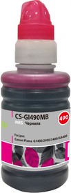 Фото 1/6 Чернила Cactus CS-GI490M пурпурный 100мл для Canon PIXMA G1400, G2400, G3400