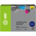 Чернила Cactus CS-EPT00S14-44A 103 многоцветный набор 4x70мл для Epson L1110 ...