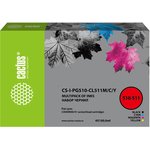 Чернила Cactus CS-I-PG510-CL511M/C/Y многоцветный набор 4x100мл для Canon Pixma ...