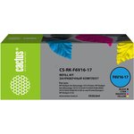 Заправочный набор Cactus CS-RK-F6V16-17 многоцветный набор 5x30мл для HP DJ ...