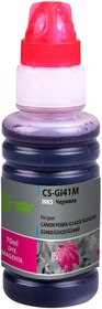 Фото 1/3 Чернила Cactus CS-GI41M пурпурный70мл для Canon PIXMA G1420/G2420/ G2460/G3420/G3460