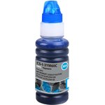 Чернила Cactus CS-I-3YM60C голубой100мл для HP DeskJet 2710/2120/2721/2722/2723