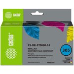 Заправочный набор Cactus CS-RK-3YM60-61 многоцветный 4x30мл для HP DeskJet ...
