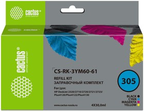 Фото 1/4 Заправочный набор Cactus CS-RK-3YM60-61 многоцветный 4x30мл для HP DeskJet 2710/2120/2721/2722