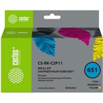 Заправочный набор Cactus CS-RK-C2P11 №651 голубой/пурпурный/желтый 3x30мл для HP ...