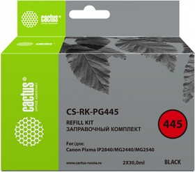 Фото 1/5 Заправочный набор Cactus CS-RK-PG445 черный 2x30мл для Canon Pixma MG2440/MG2540